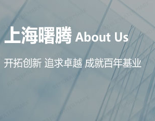 對摩托羅拉對講機(jī)了解多少？